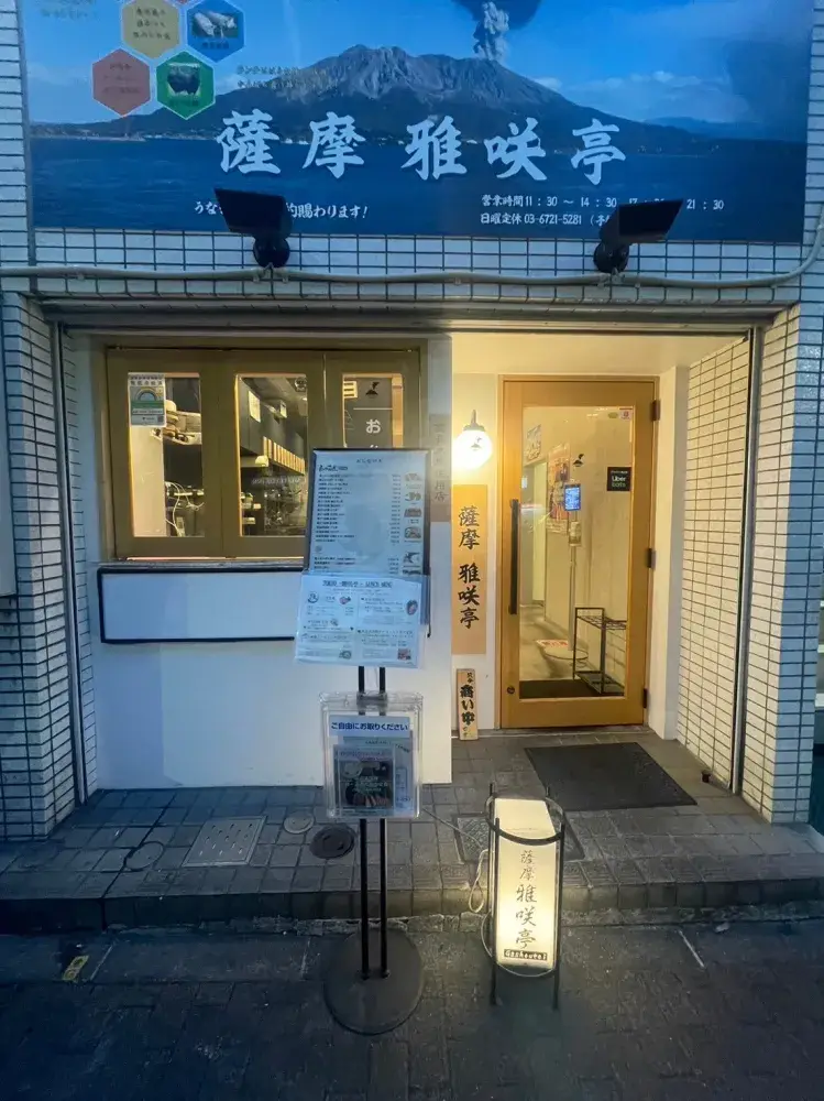 画像5