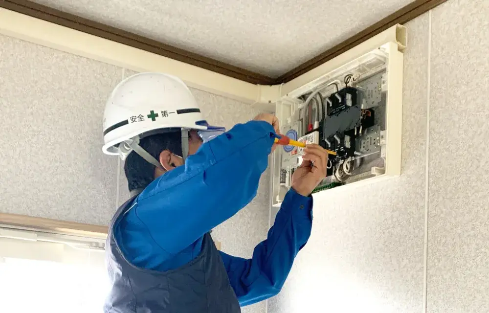 一般家庭の電気工事及び修理