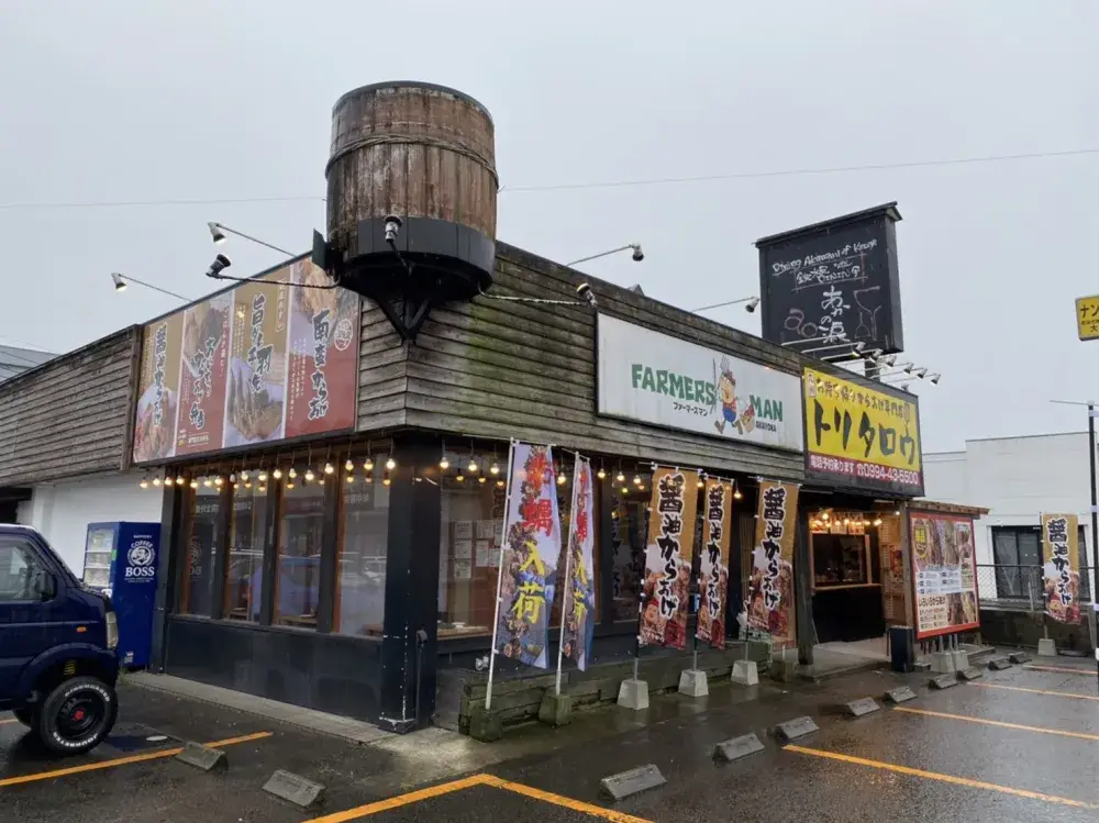 レストラン居酒屋のキッチンスタッフ
