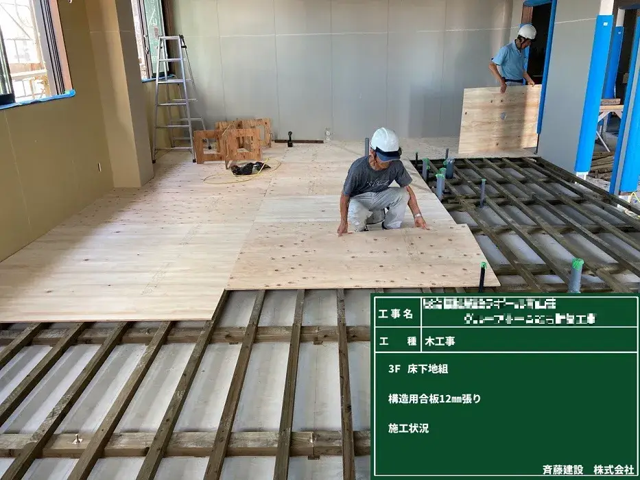 画像3