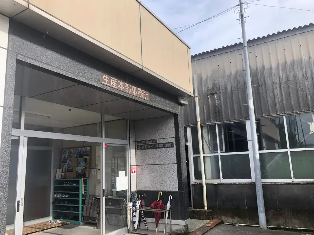 工場内パネル製造