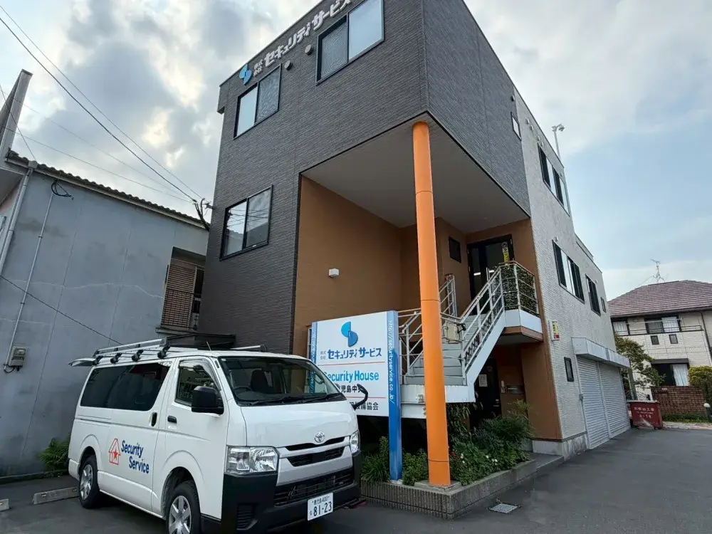 防犯システムのセールスエンジニア