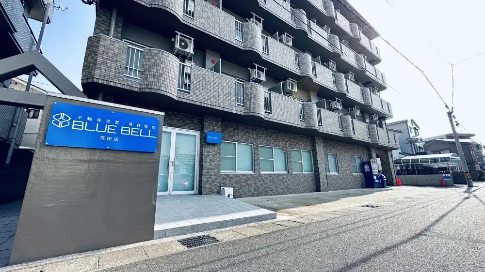 不動産会社の賃貸営業(パート)