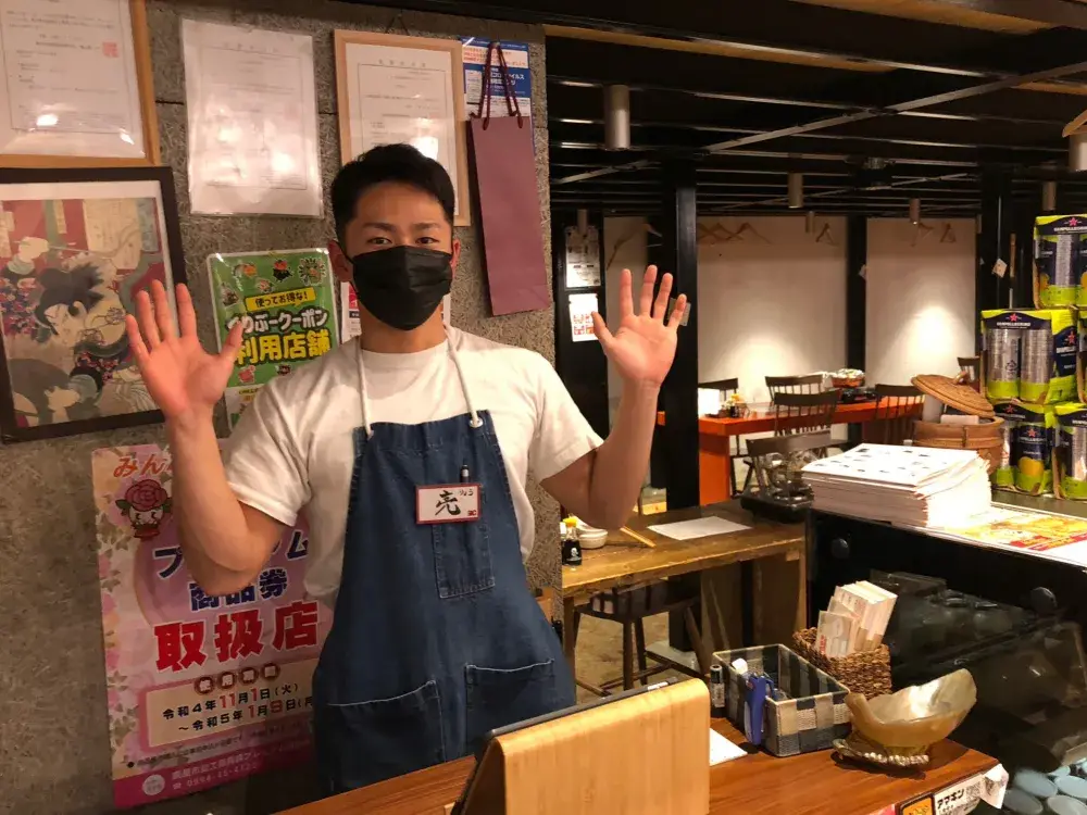 居酒屋のキッチンスタッフ