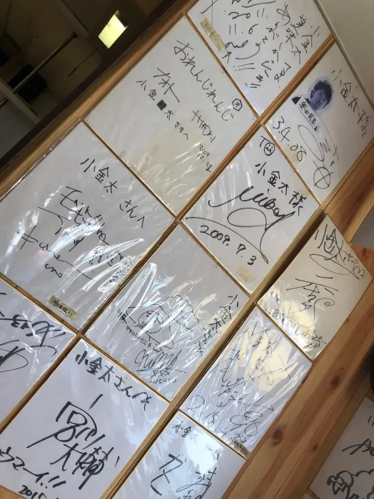 画像6