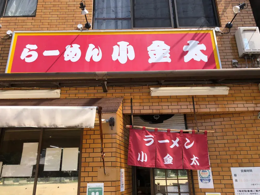 画像7