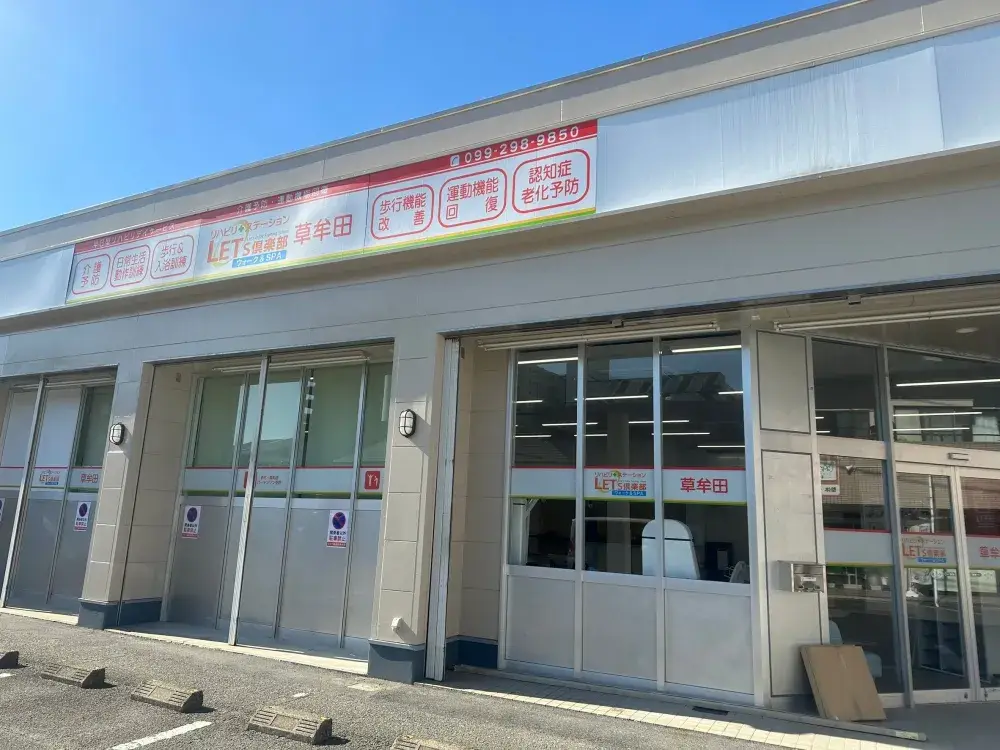 画像4