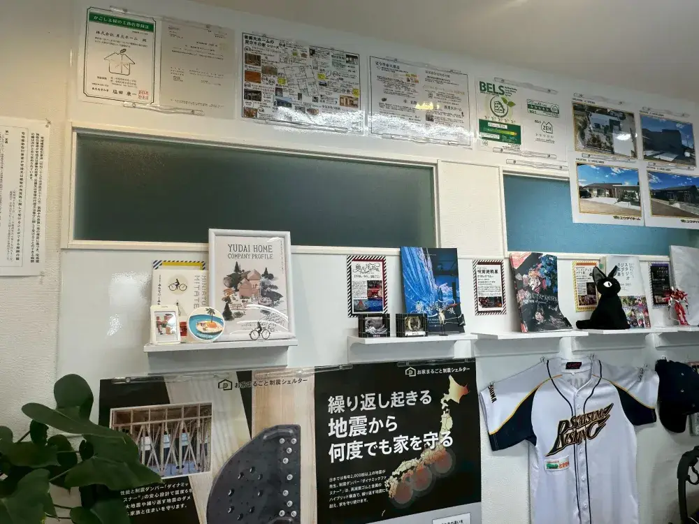 画像4