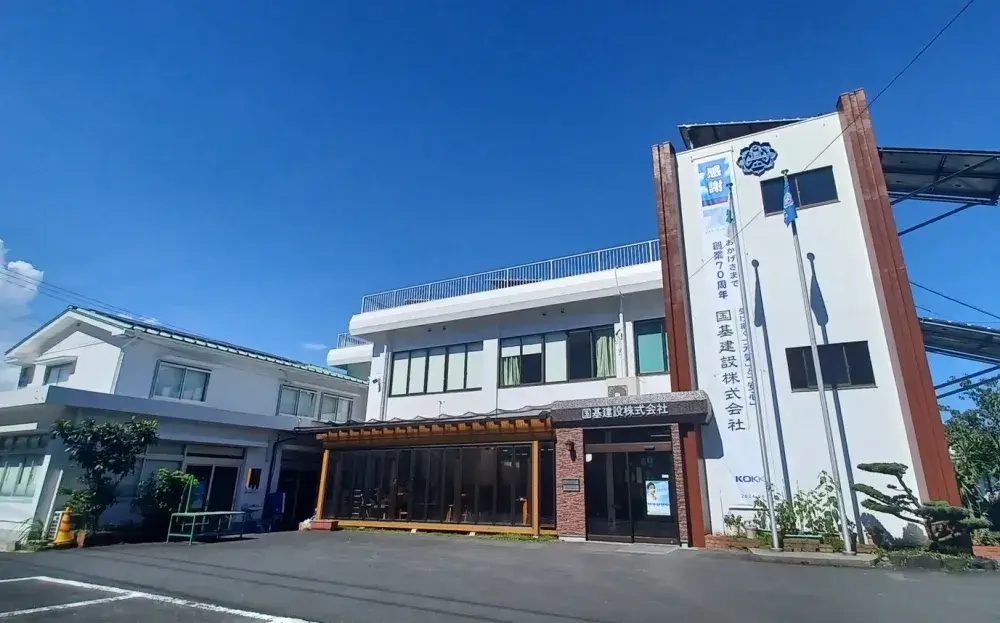 建築工事の打合せ及びアフターフォロー