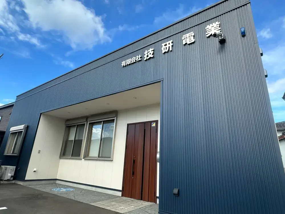 画像2