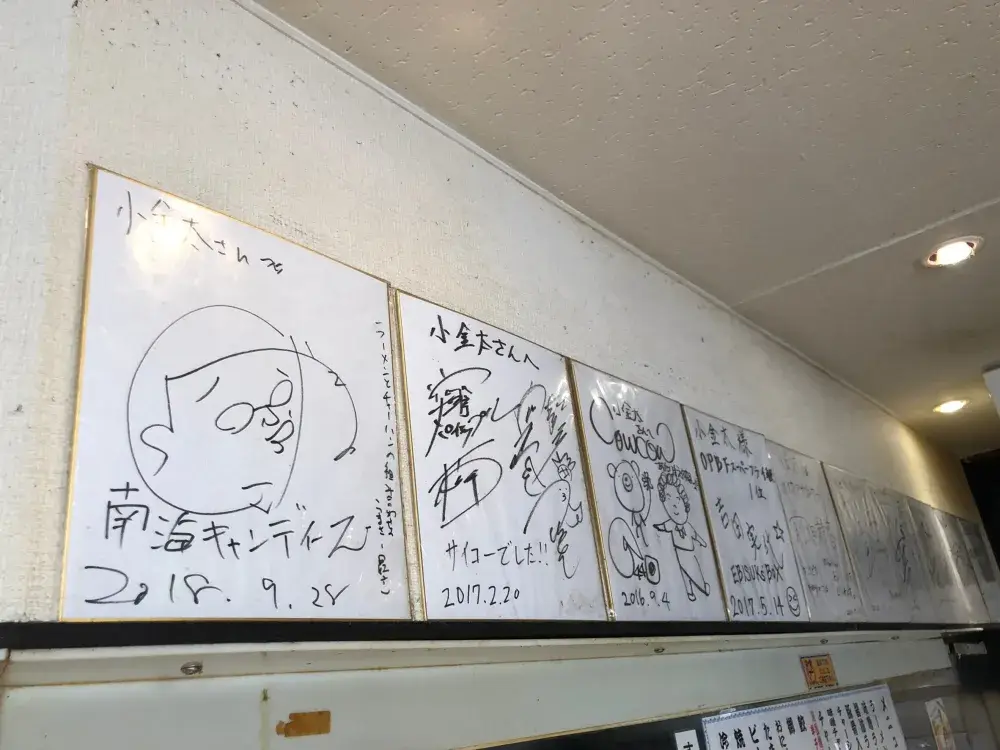 画像5