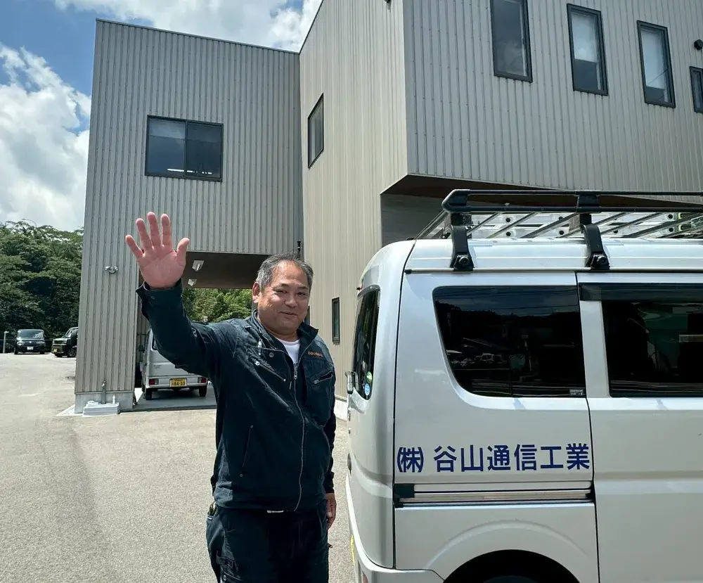 NTTインターネット通信の開設作業