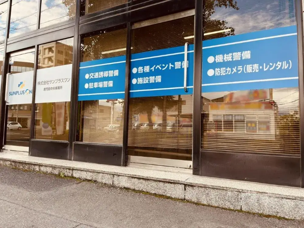 画像5