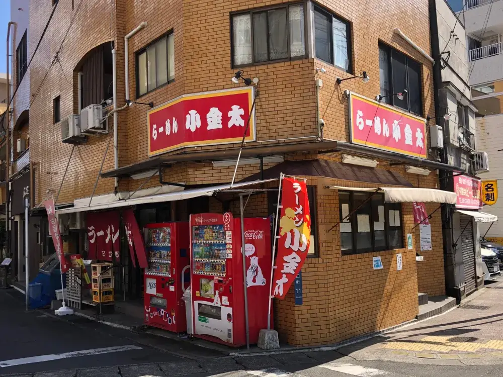 画像2