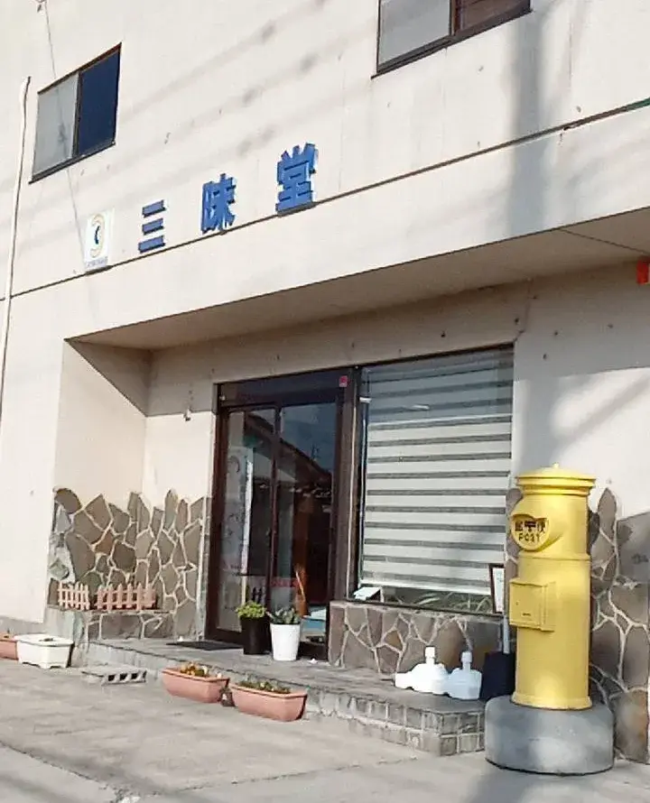 画像2