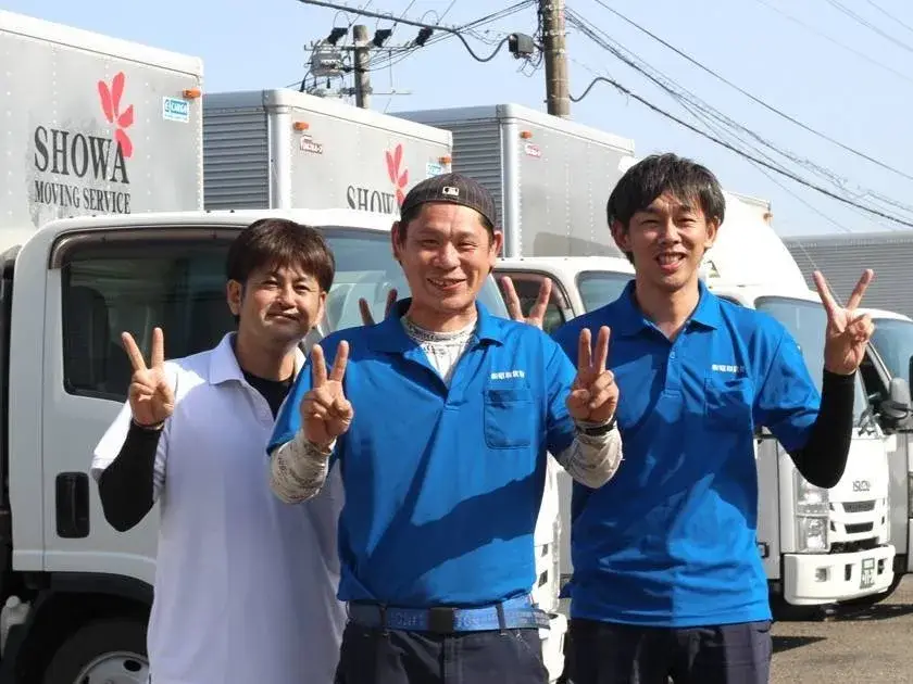 大型平ドライバー