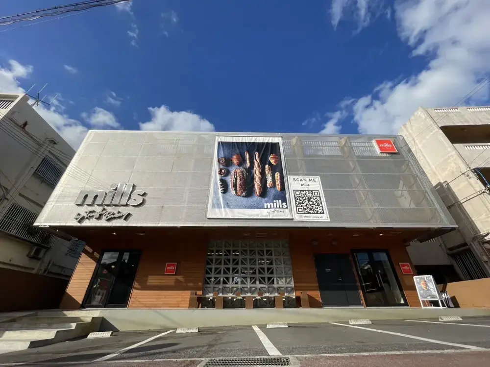 パン製造の補助