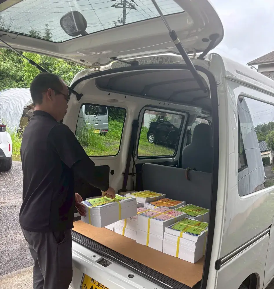 印刷物の納品および営業サポート