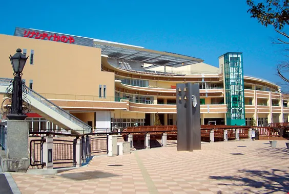 リナシティかのや各種事務作業