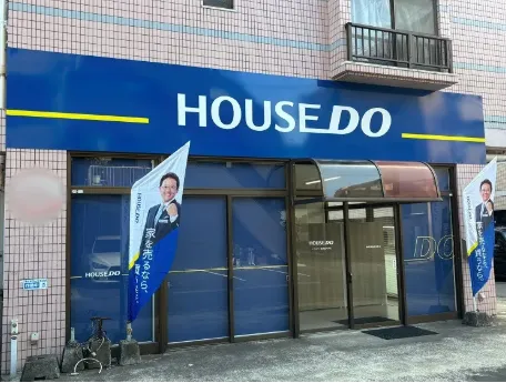 不動産売買営業