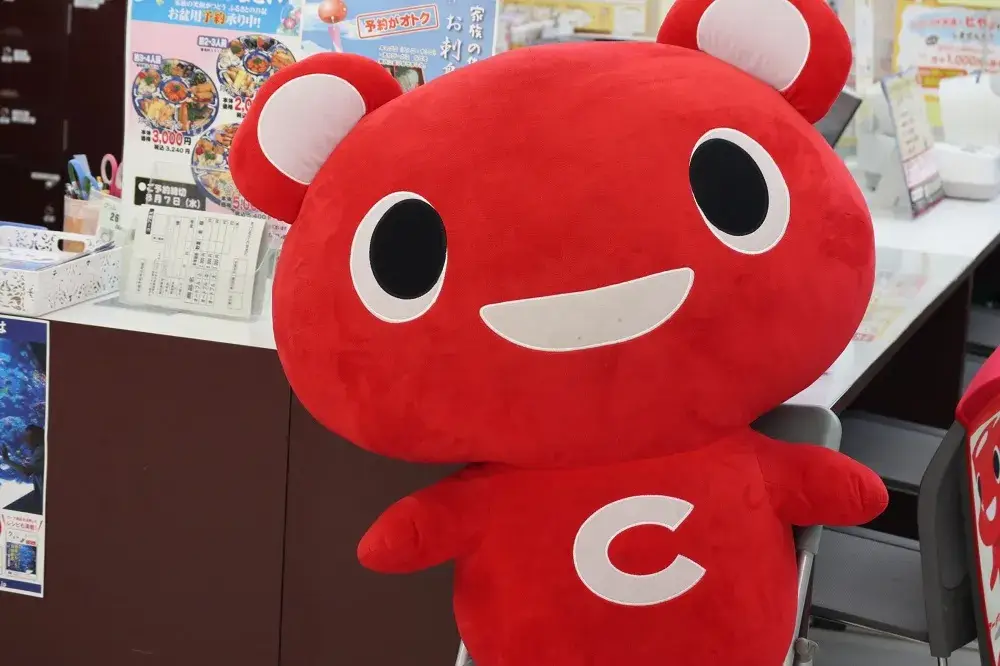 生協コープかごしま 組織運営本部 組合員サポート事務