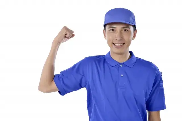 容器整理スタッフ　日払い可