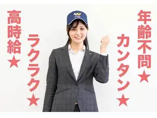 ゴム製品のシール貼り作業