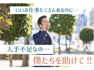 自動車部品のバリ取り作業