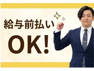 セラミック製品の加工