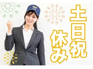 医療機器の検査、梱包