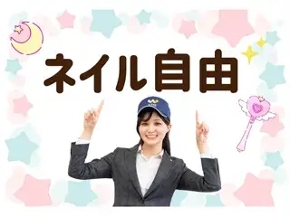 空調機器部品の加工