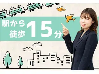 基盤に使われる部品の製造