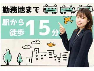 ガソリンスタンドでのサービス業