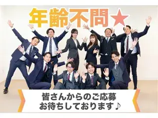 看板等の広告物のネジ締め・検査・シールはり