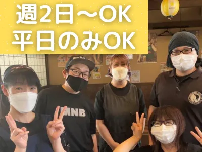 中華料理店でのホール